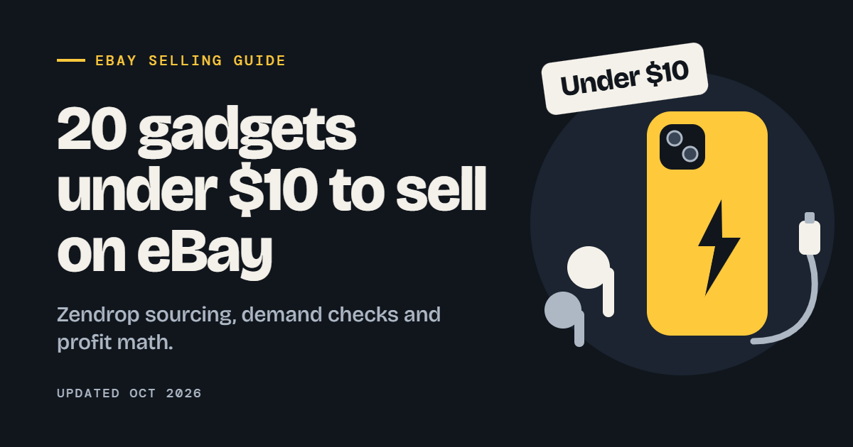 US Electronics Under $10 for eBay