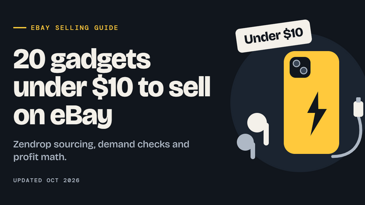 US Electronics Under $10 for eBay