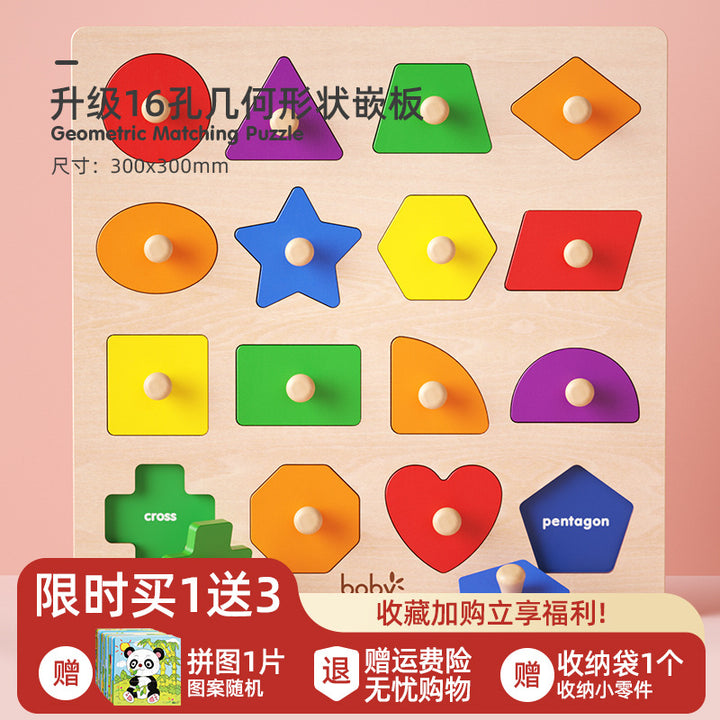 Montessori Shape Matching Puzzle Toy for Toddlers