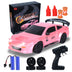 iBlivers Mini RC Drift Car with Full Proportional Throttle 1:24 Remote Control Car 4WD Drift GT-RX7 RC Cars Vehicle High-Speed Racing RC Drifting Car Gifts Toy for Boys Kids (Pink)