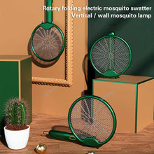 Mosquito Killer Swatter FLIXME WORLD