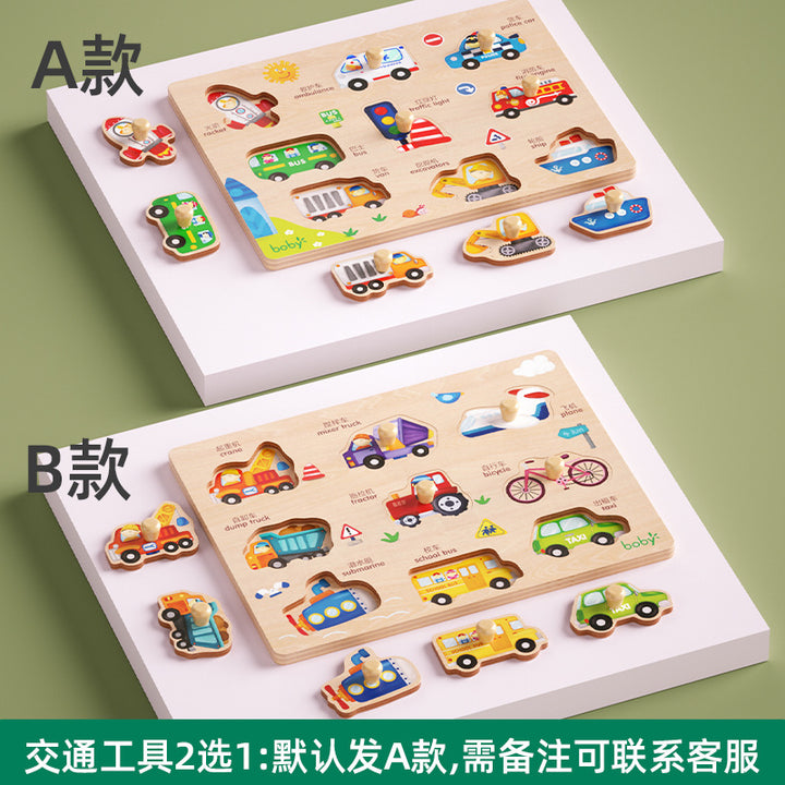 Montessori Shape Matching Puzzle Toy for Toddlers