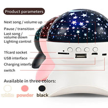 LED Laser Starry Sky Projector Lamp Speaker FLIXME WORLD