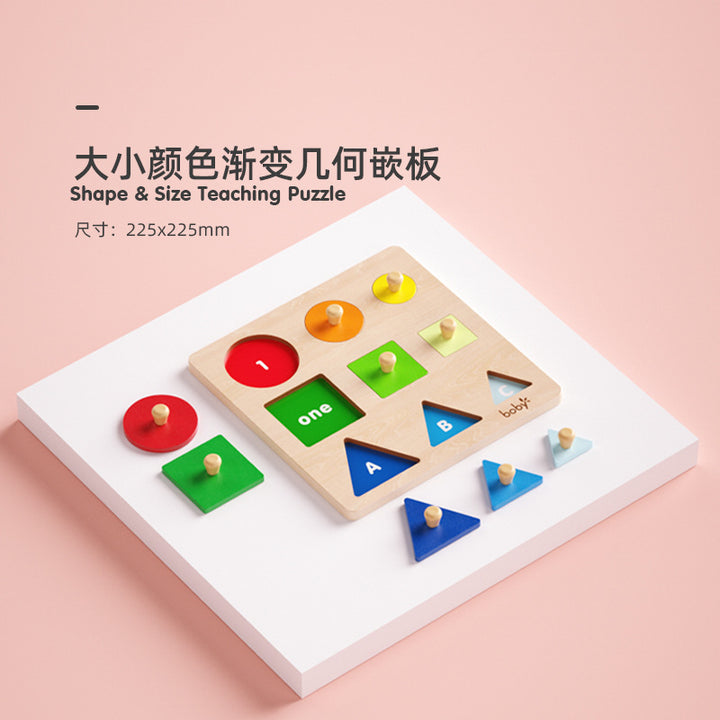Montessori Shape Matching Puzzle Toy for Toddlers