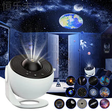 Night Light Galaxy Projector Starry Sky FLIXME WORLD